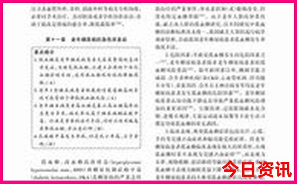 适合夏季带孩子旅游的地方