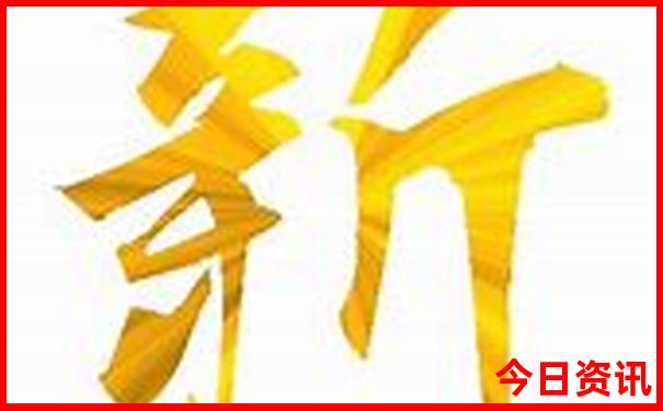 冲绳必去十大景点